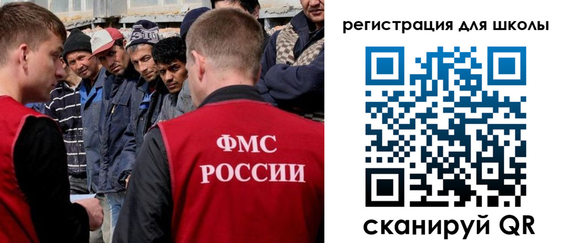 форма 3 в Железногорске